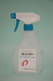500ml