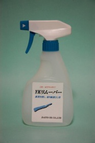 500ml