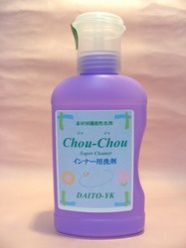 600ml