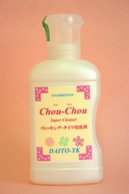 600ml 600ml
