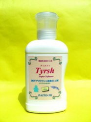 600ml 600ml